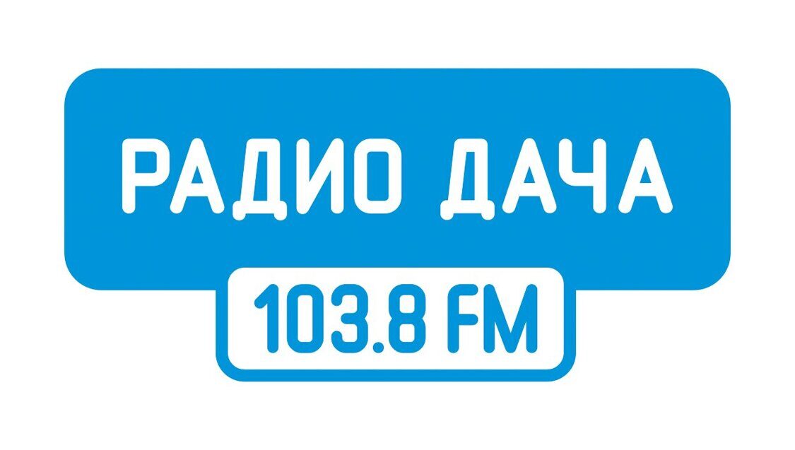 Радио Дача Ейск